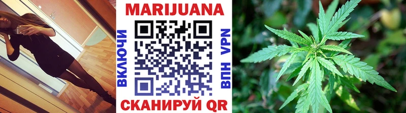 Купить Вяземский Кокаин  ГАШИШ  Alpha PVP  Конопля 