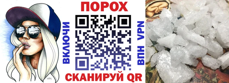 АМФЕТАМИН Premium  ОМГ ОМГ зеркало  Вяземский 