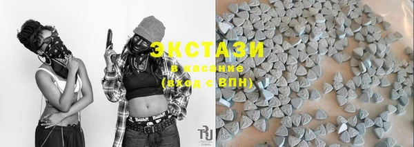 марихуана Баксан