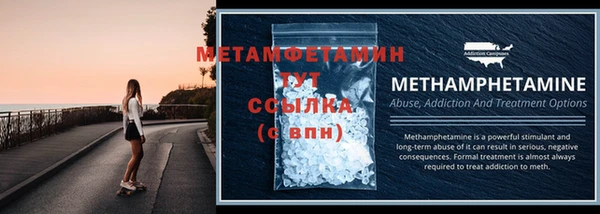 марихуана Баксан