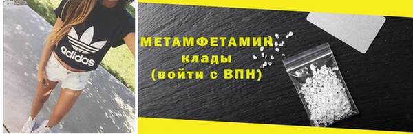 крисы Балабаново
