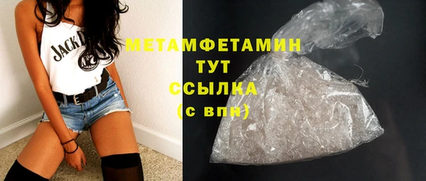 дурь Семикаракорск