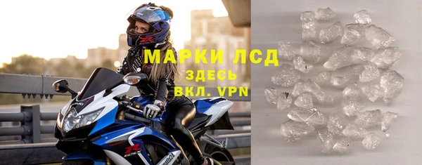 марихуана Баксан