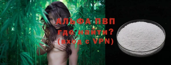 марихуана Баксан