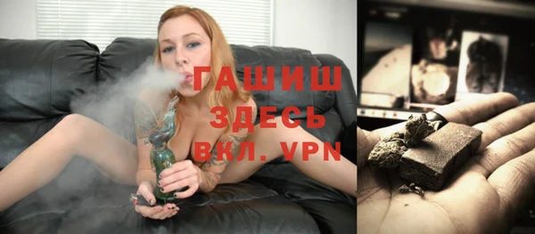 марихуана Баксан