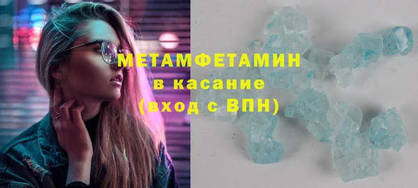 марихуана Баксан