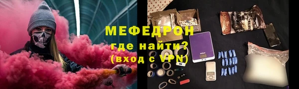 марихуана Баксан