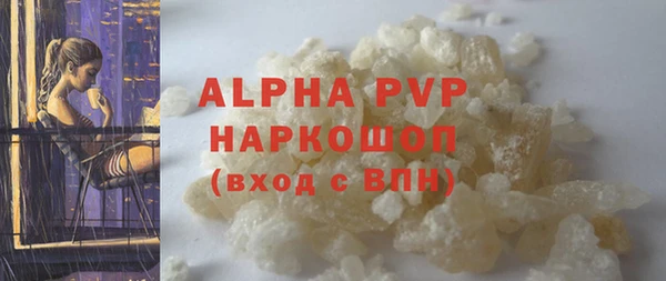 марихуана Баксан