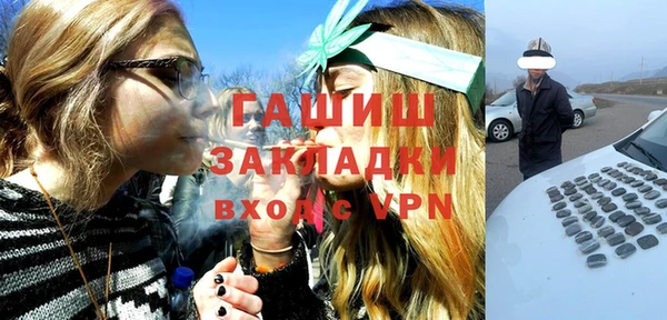 крисы Балабаново