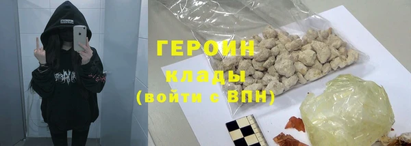 крисы Балабаново