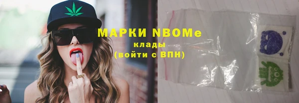 марихуана Баксан