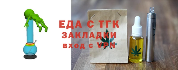 крисы Балабаново