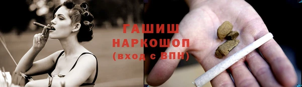 крисы Балабаново