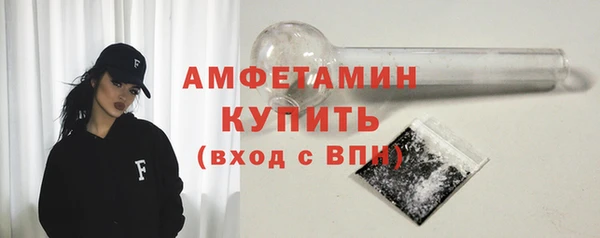 крисы Балабаново