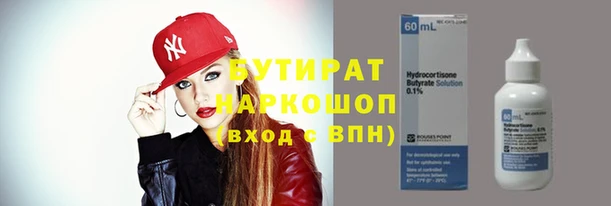 крисы Балабаново