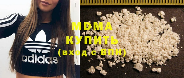 дживик Балахна