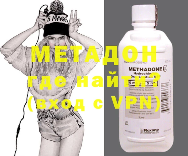 марихуана Баксан