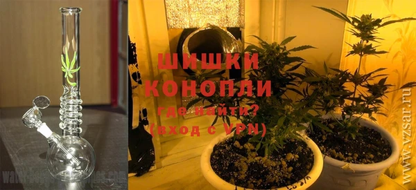 марихуана Баксан