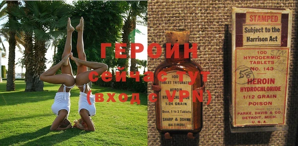 крисы Балабаново