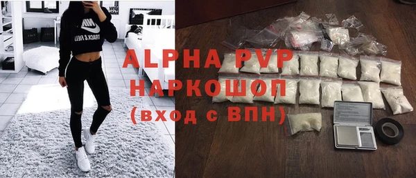 крисы Балабаново