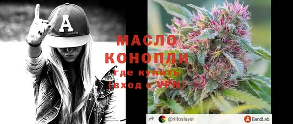 кокаин колумбия Белокуриха