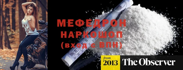 марихуана Баксан